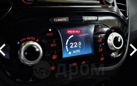 Nissan Juke II, 2014 год, 1 200 000 рублей, 8 фотография