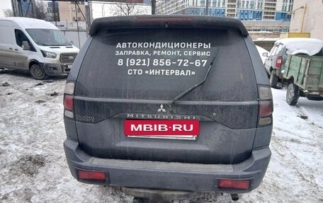 Mitsubishi Pajero Sport II рестайлинг, 2007 год, 780 000 рублей, 6 фотография