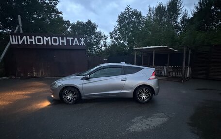 Honda CR-Z, 2010 год, 800 000 рублей, 14 фотография