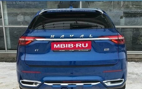 Haval F7 I, 2020 год, 1 890 000 рублей, 11 фотография