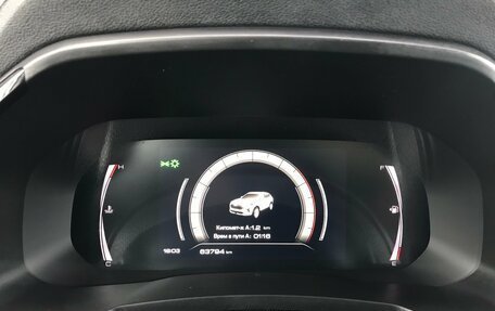 Haval F7 I, 2020 год, 1 890 000 рублей, 34 фотография