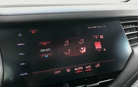 Haval F7 I, 2020 год, 1 890 000 рублей, 36 фотография