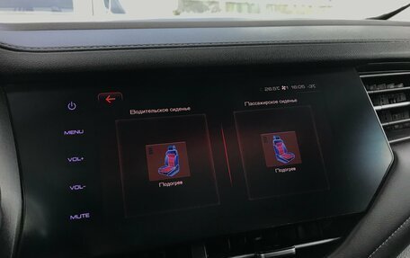 Haval F7 I, 2020 год, 1 890 000 рублей, 37 фотография