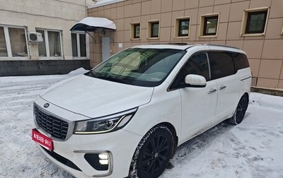KIA Carnival III, 2019 год, 3 100 000 рублей, 1 фотография