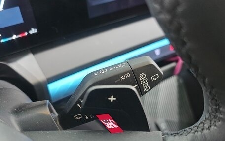 BMW X3, 2025 год, 8 480 000 рублей, 20 фотография