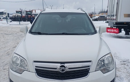 Opel Antara I, 2015 год, 1 350 000 рублей, 1 фотография