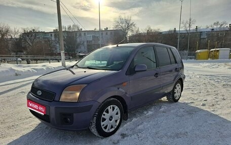 Ford Fusion I, 2006 год, 315 000 рублей, 1 фотография