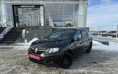 Renault Logan II, 2014 год, 650 000 рублей, 1 фотография