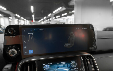 Lexus LX, 2025 год, 19 450 000 рублей, 21 фотография