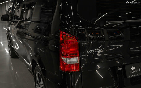 Mercedes-Benz Vito, 2024 год, 9 400 000 рублей, 35 фотография