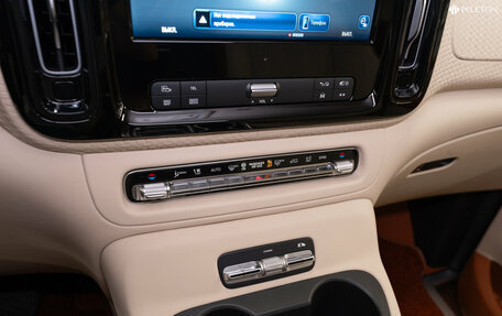 Mercedes-Benz Vito, 2024 год, 9 400 000 рублей, 24 фотография