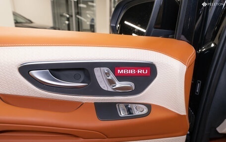 Mercedes-Benz Vito, 2024 год, 9 400 000 рублей, 28 фотография