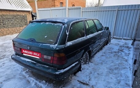 BMW 5 серия, 1993 год, 199 000 рублей, 2 фотография
