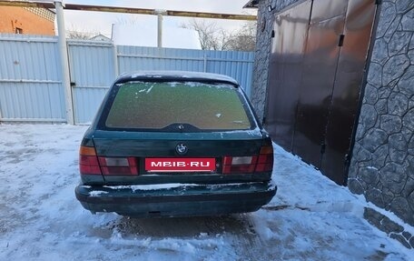 BMW 5 серия, 1993 год, 199 000 рублей, 3 фотография