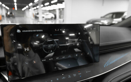 Toyota Camry, 2025 год, 4 300 000 рублей, 29 фотография