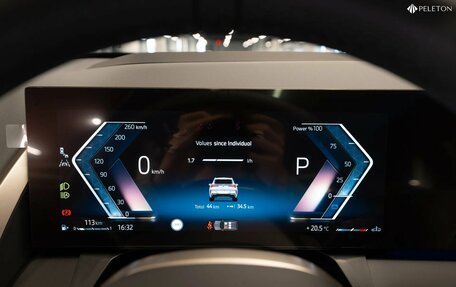 BMW X3, 2025 год, 7 200 000 рублей, 12 фотография