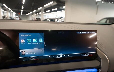 BMW X3, 2025 год, 7 200 000 рублей, 18 фотография