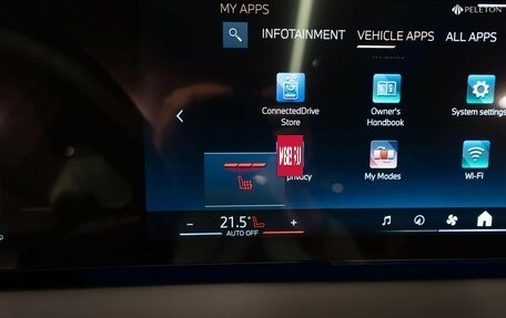 BMW X3, 2025 год, 7 200 000 рублей, 26 фотография