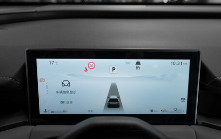 Toyota RAV4, 2026 год, 5 000 000 рублей, 12 фотография