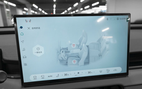 Toyota RAV4, 2026 год, 5 000 000 рублей, 19 фотография