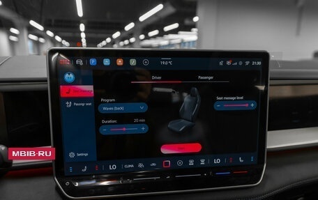 Volkswagen Teramont, 2025 год, 6 455 000 рублей, 23 фотография