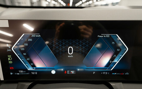 BMW X3, 2025 год, 7 250 000 рублей, 12 фотография