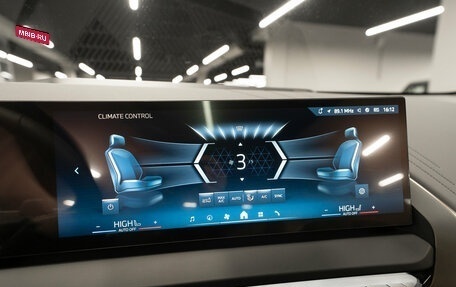 BMW X3, 2025 год, 7 250 000 рублей, 21 фотография