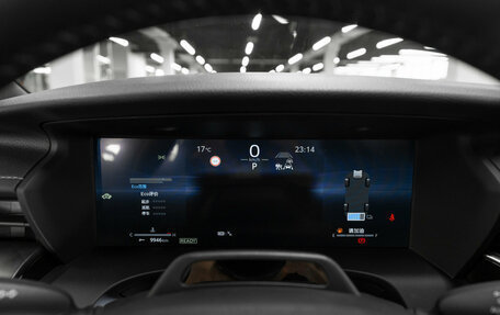 Toyota Camry, 2025 год, 4 250 000 рублей, 12 фотография