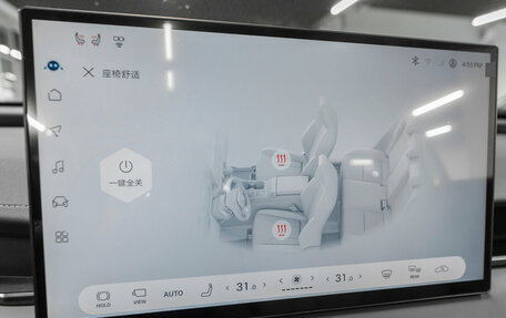 Toyota RAV4, 2025 год, 4 850 000 рублей, 20 фотография