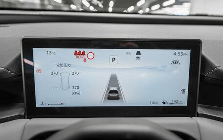 Toyota RAV4, 2025 год, 4 850 000 рублей, 12 фотография