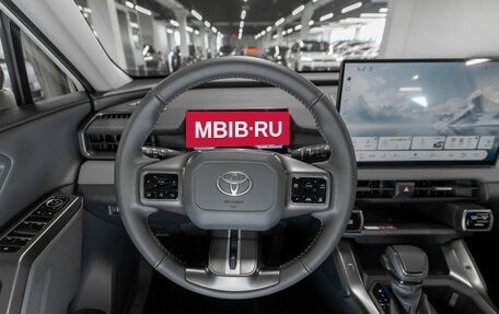 Toyota RAV4, 2025 год, 4 850 000 рублей, 11 фотография