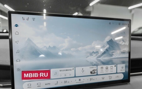 Toyota RAV4, 2025 год, 4 850 000 рублей, 18 фотография