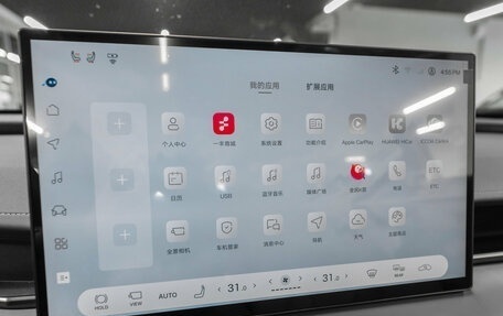 Toyota RAV4, 2025 год, 4 850 000 рублей, 23 фотография