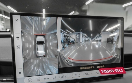 Toyota RAV4, 2025 год, 4 850 000 рублей, 22 фотография