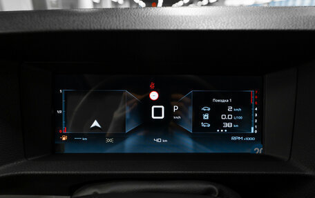 Citroen SpaceTourer I, 2025 год, 5 600 000 рублей, 11 фотография