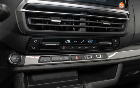 Citroen SpaceTourer I, 2025 год, 5 600 000 рублей, 24 фотография