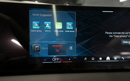 BMW X3, 2025 год, 6 700 000 рублей, 25 фотография