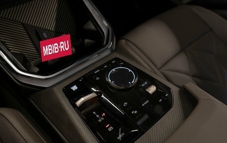 BMW X3, 2025 год, 6 700 000 рублей, 19 фотография