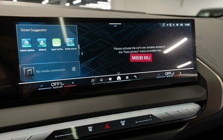 BMW X3, 2025 год, 6 700 000 рублей, 21 фотография