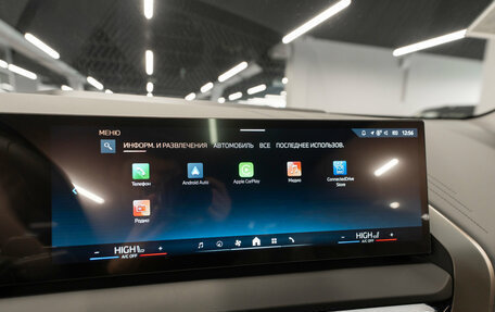 BMW X3, 2025 год, 7 150 000 рублей, 20 фотография