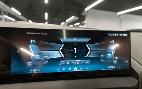 BMW X3, 2025 год, 7 150 000 рублей, 22 фотография