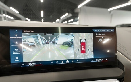 BMW X3, 2025 год, 7 150 000 рублей, 24 фотография