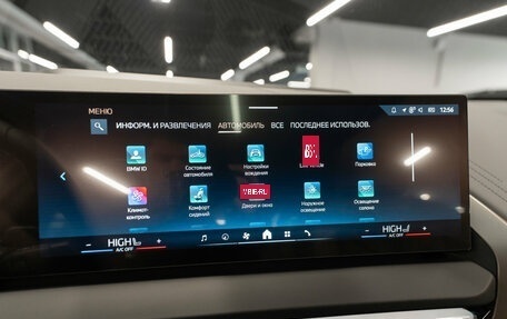 BMW X3, 2025 год, 7 150 000 рублей, 21 фотография