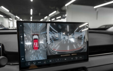 Toyota RAV4, 2025 год, 5 050 000 рублей, 28 фотография