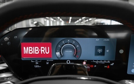 Audi A5, 2025 год, 6 200 000 рублей, 12 фотография