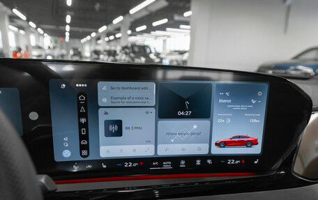 Audi A5, 2025 год, 6 200 000 рублей, 16 фотография