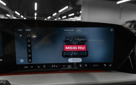 Audi Q5, 2025 год, 7 300 000 рублей, 18 фотография