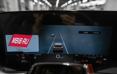 Audi Q5, 2025 год, 7 150 000 рублей, 12 фотография