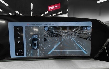 Audi Q5, 2025 год, 7 150 000 рублей, 26 фотография