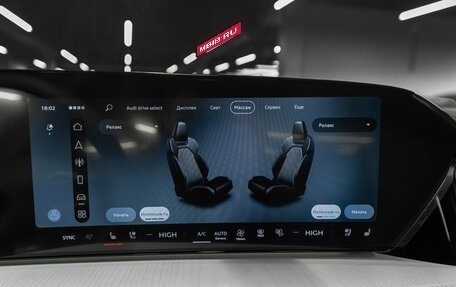 Audi Q5, 2025 год, 7 150 000 рублей, 25 фотография